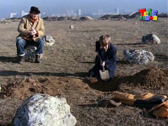 Дима Андриевский