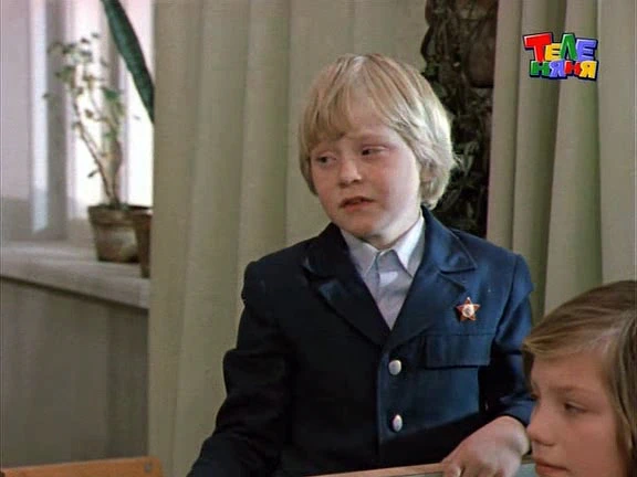 Тихие троечники (1980)