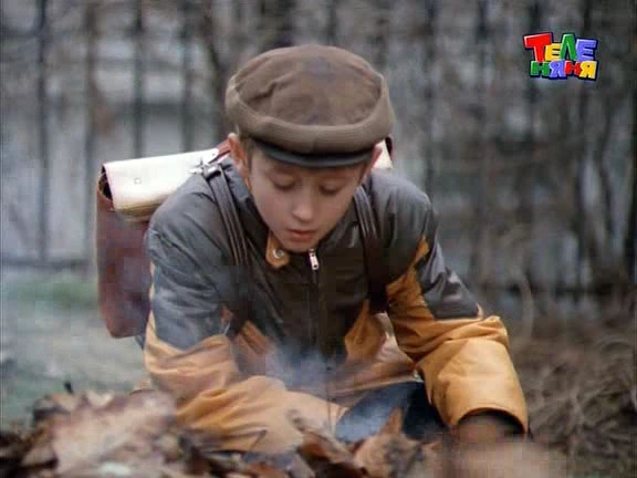 Дима Андриевский