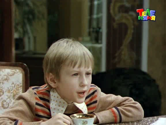 Дима Андриевский