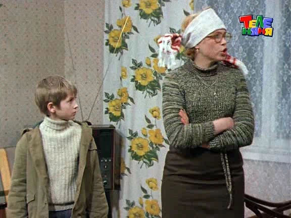 Дима Андриевский