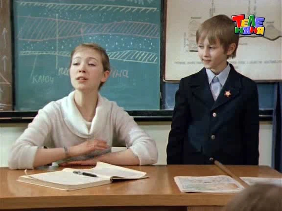 Дима Андриевский