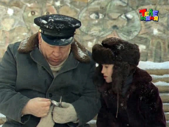 Дима Андриевский
