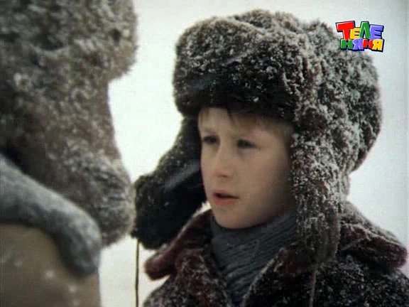 Дима Андриевский