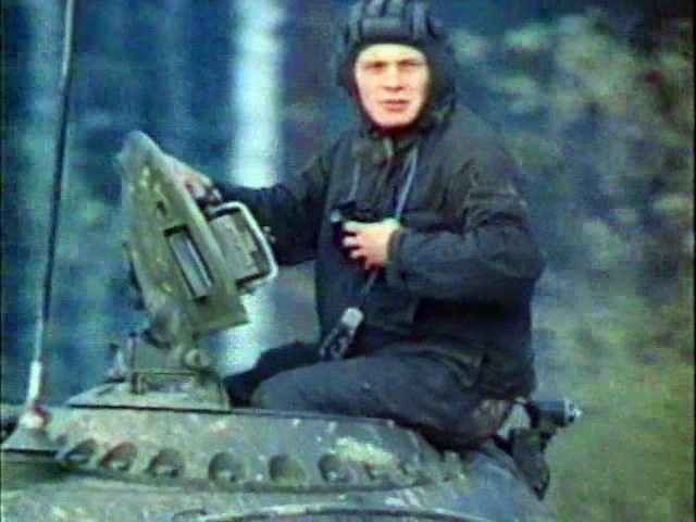 Внимание, черепаха! (1969)