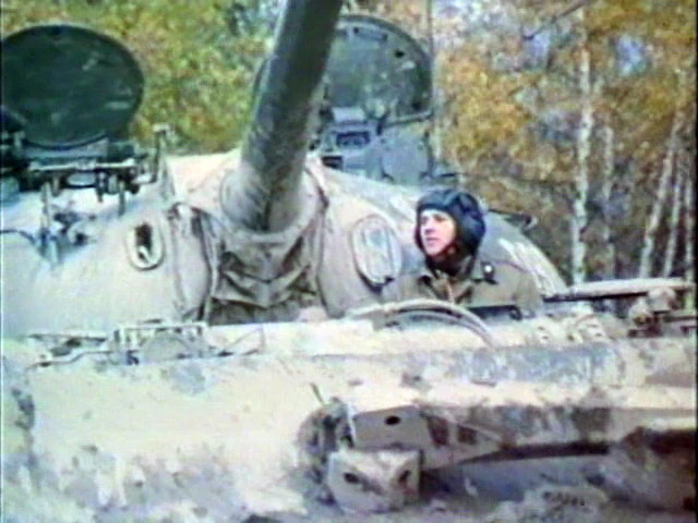 Внимание, черепаха! (1969)