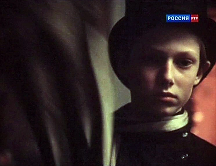 Леня Горелик