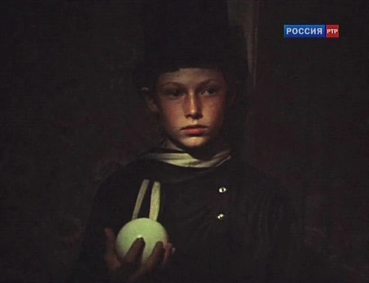 Леня Горелик