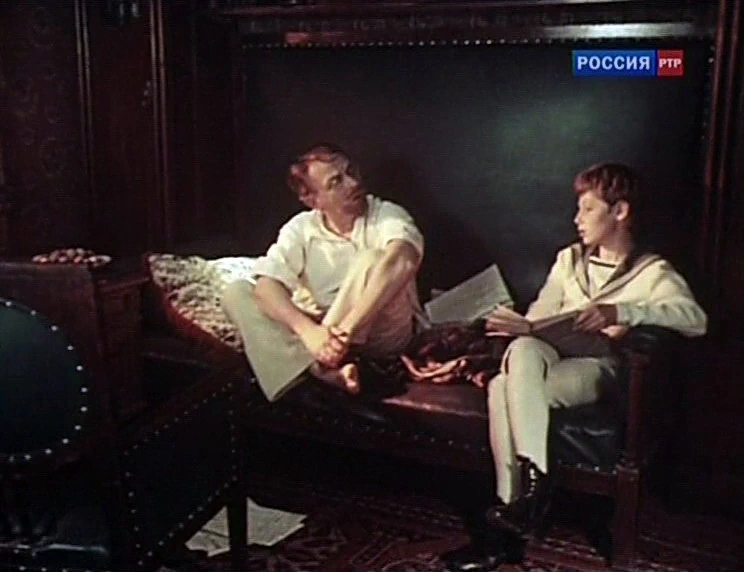 Леня Горелик