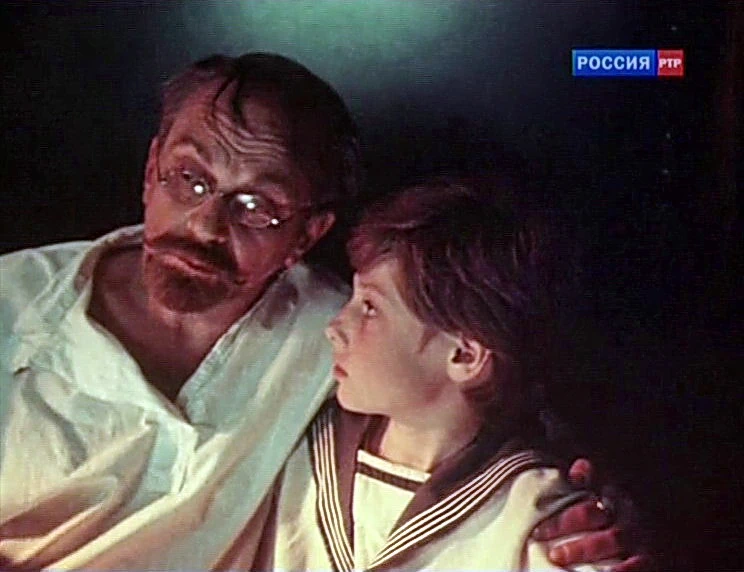 Леня Горелик