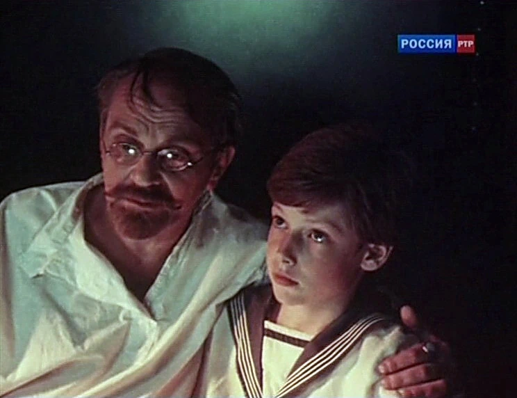 Леня Горелик