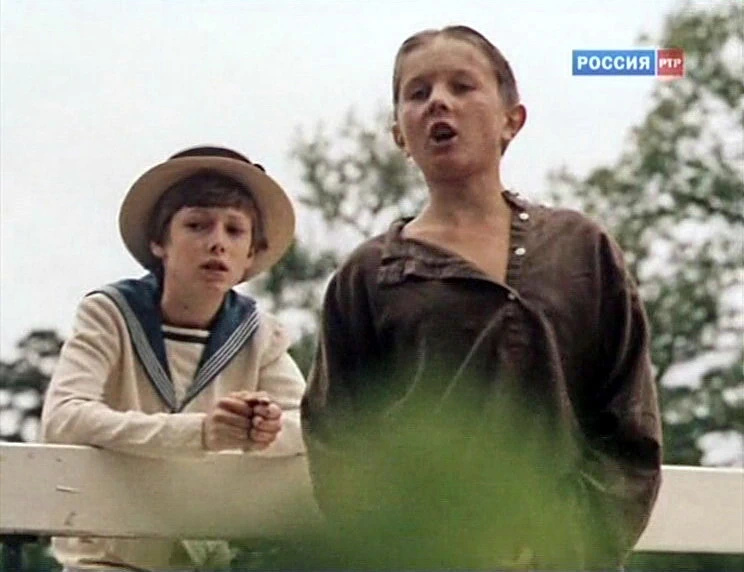 Леня Горелик