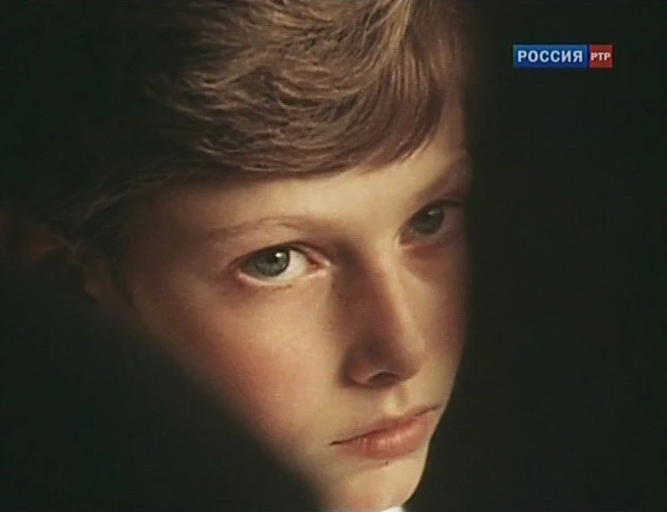Леня Горелик
