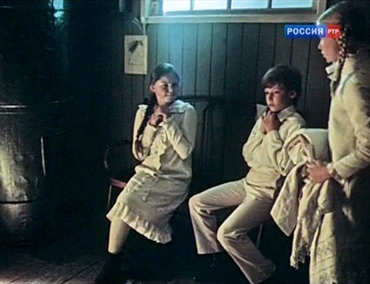 Леня Горелик