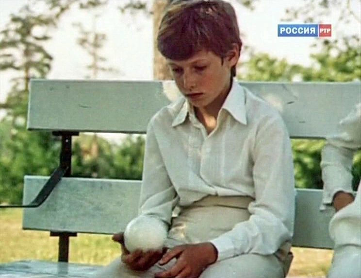 Леня Горелик