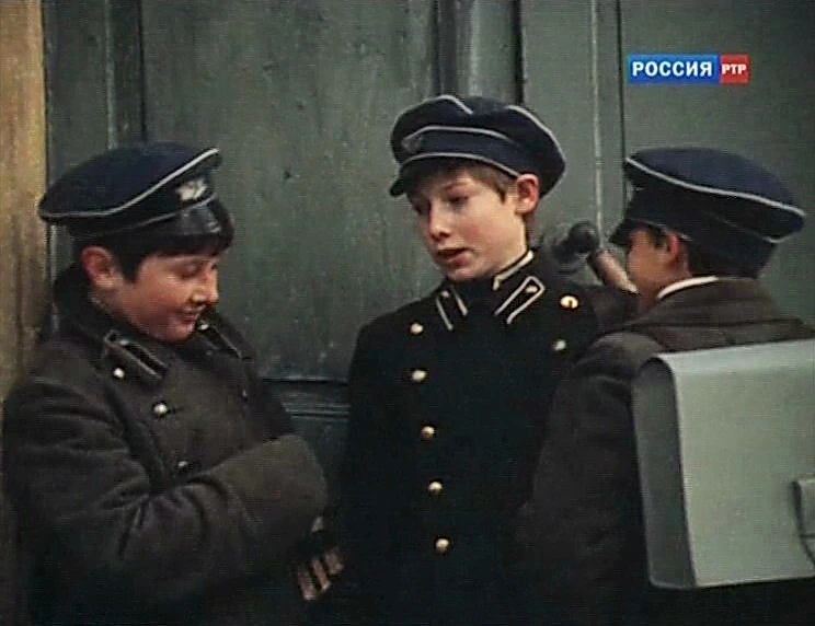 Леня Горелик